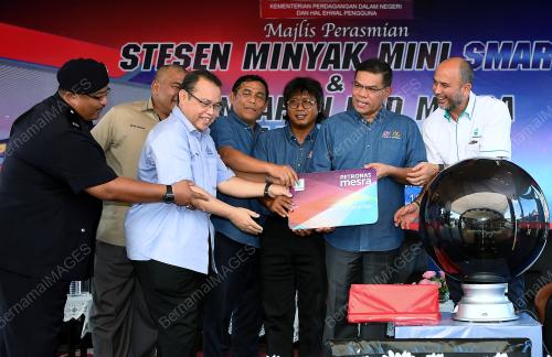 PH07_02052019_SAIFUDDIN_BN201905018539