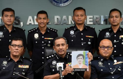 PH07_02082019_POLIS_BN201908016926_2