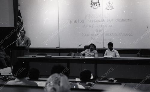 ABDUL RASHID ABDUL RAHMAN