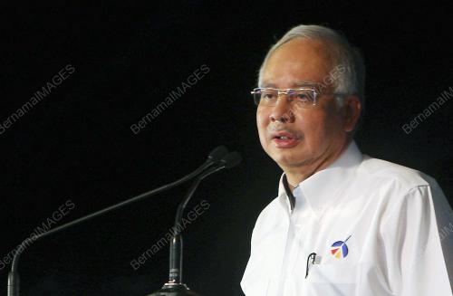 MOHD NAJIB TUN ABDUL RAZAK
