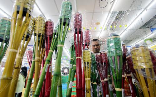 PELITA BULUH RAYA