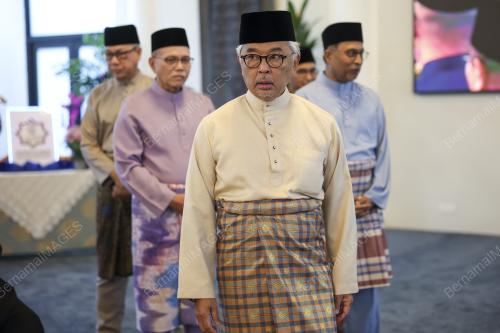 AL-SULTAN ABDULLAH RI'AYATUDDIN AL-MUSTAFA BILLAH SHAH