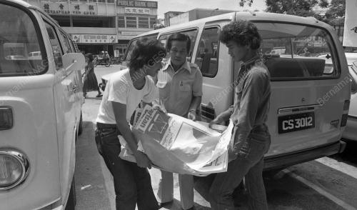 POSTER BARISAN NASIONAL