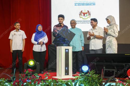 AL-SULTAN ABDULLAH RI'AYATUDDIN AL-MUSTAFA BILLAH SHAH
