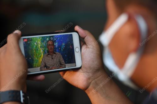 PERUTUSAN KHAS PERDANA MENTERI