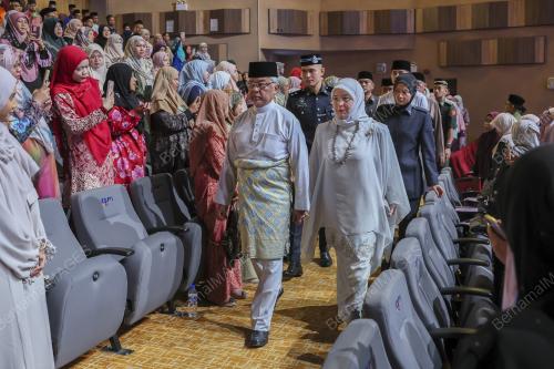 AL-SULTAN ABDULLAH RI'AYATUDDIN AL-MUSTAFA BILLAH SHAH