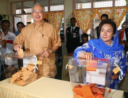 PILIHANRAYA UMUM KE-12