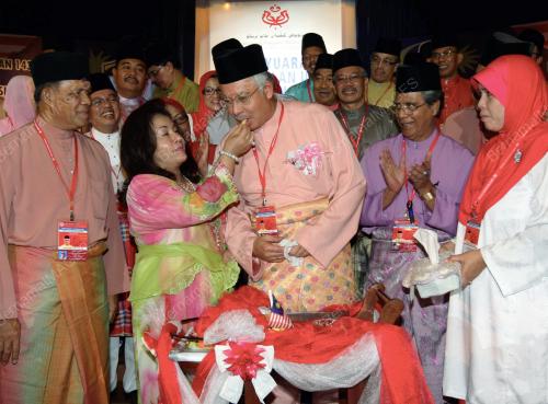 MOHD NAJIB TUN ABDUL RAZAK
