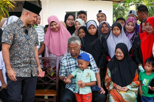 AL-SULTAN ABDULLAH RI'AYATUDDIN AL-MUSTAFA BILLAH SHAH