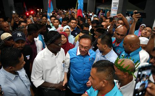 PH07_08112019_ANWAR_BN201911076926