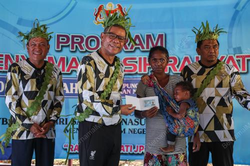 DATUK SERI SAIFUDDIN NASUTION ISMAIL