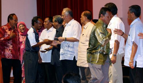 MOHD NAJIB TUN ABDUL RAZAK