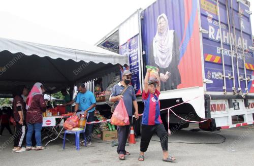 JUALAN RAHMAH BERGERAK