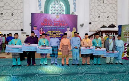 PH07_11092018_MAAL_HIJRAH