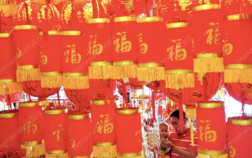 TAHUN BARU CINA