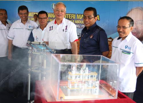 MOHD NAJIB TUN ABDUL RAZAK