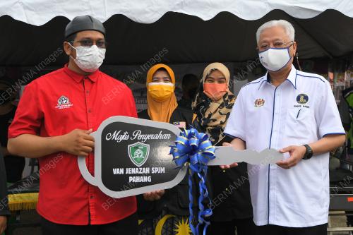 DATUK SERI ISMAIL SABRI YAAKOB