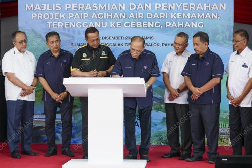 DATUK SERI WAN ROSDY WAN ISMAIL