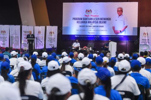 DATUK SERI ISMAIL SABRI YAAKOB