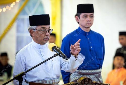 AL-SULTAN ABDULLAH RI'AYATUDDIN AL-MUSTAFA BILLAH SHAH