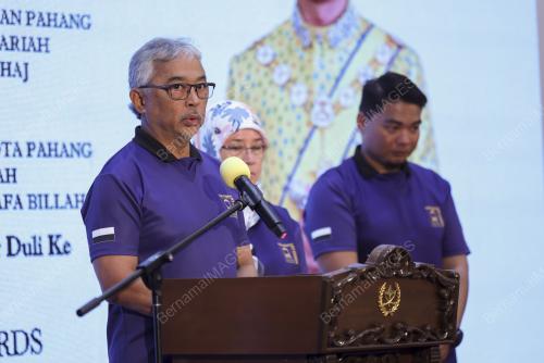 AL-SULTAN ABDULLAH RI'AYATUDDIN AL-MUSTAFA BILLAH SHAH