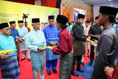 SULTAN ABDULLAH RI'AYATUDDIN AL-MUSTAFA BILLAH SHAH