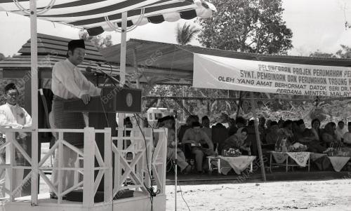 DR. MAHATHIR MOHAMAD