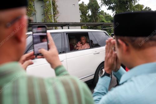 AL-SULTAN ABDULLAH RI'AYATUDDIN AL-MUSTAFA BILLAH SHAH