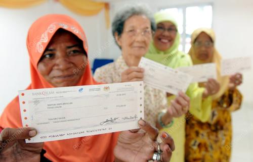 PH07_16042012_BANTUAN