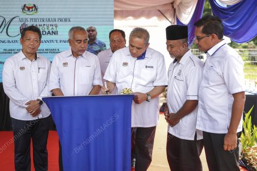 TAN SRI SHAMSUL AZRI ABU BAKAR