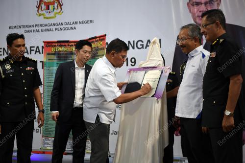 PH07_16102019_SAIFUDDIN_BN201910154367