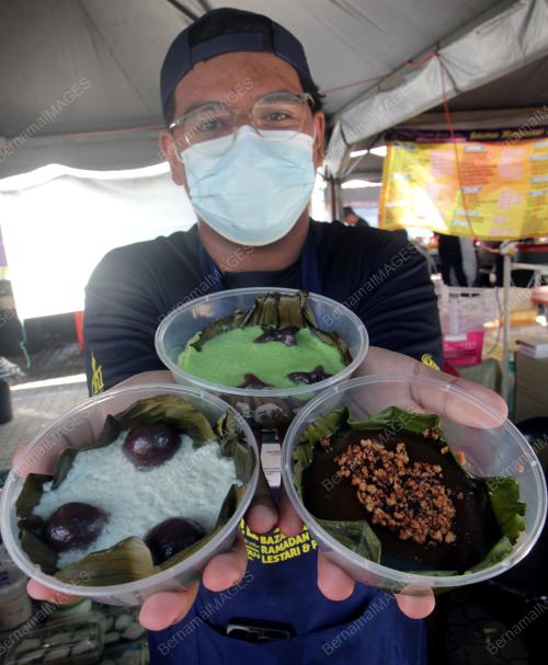 KUIH TIGA BERADIK