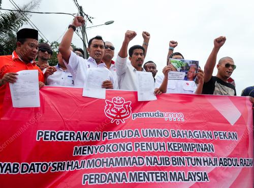 PH07_18012014_PEMUDA