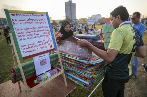TIKAR SEWA LARIS