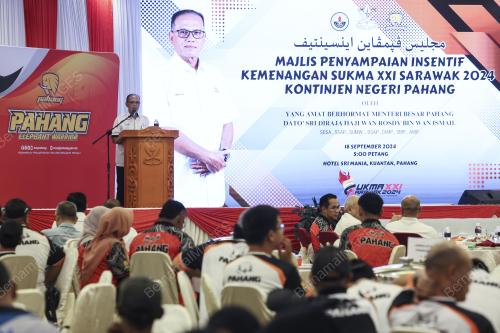 DATO' SRI WAN ROSDY WAN ISMAIL
