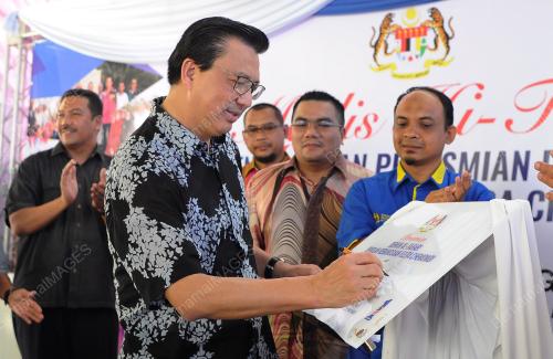 PH07_19012018_TIONGLAI