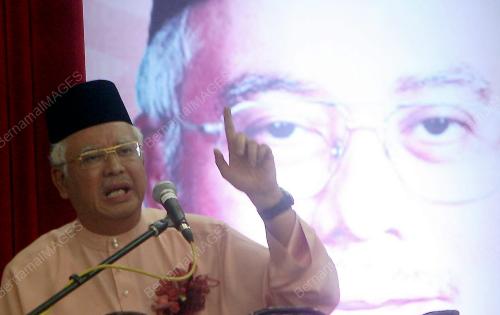 MOHD NAJIB TUN ABDUL RAZAK