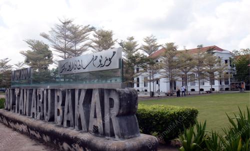 MUZIUM SULTAN ABU BAKAR