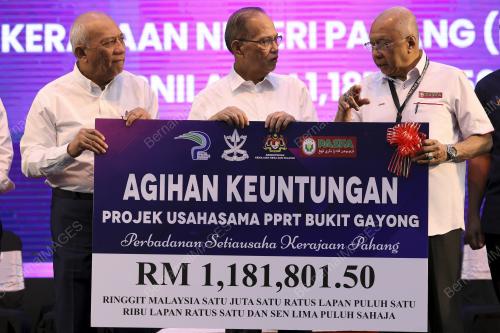 DATUK SERI WAN ROSDY WAN ISMAIL