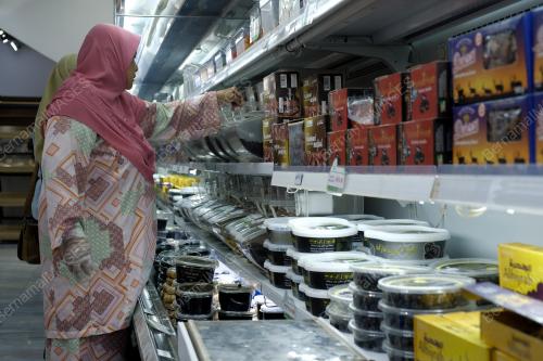 TINJAUAN MEMBELI KURMA