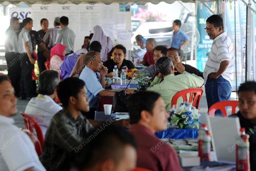 PH07_19062013_BIRO_PENGADUAN_AWAM