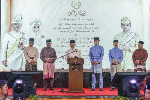AL-SULTAN ABDULLAH RI'AYATUDDIN AL-MUSTAFA BILLAH SHAH