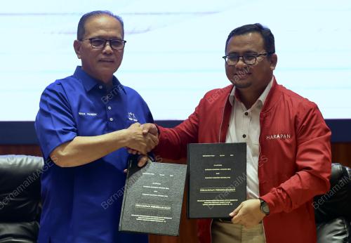 DATUK SERI WAN ROSDY WAN ISMAIL