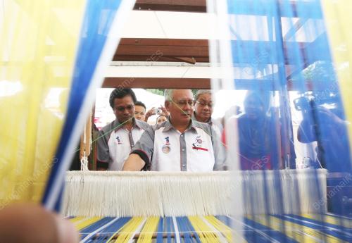 MOHD NAJIB TUN ABDUL RAZAK