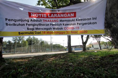 TAMAN GELORA TUTUP