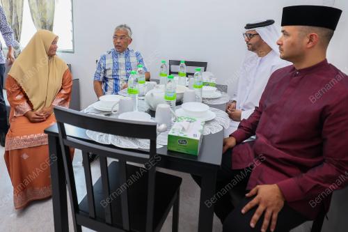 AL-SULTAN ABDULLAH RI'AYATUDDIN AL-MUSTAFA BILLAH SHAH