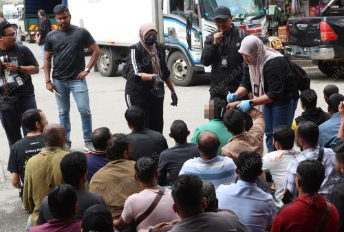 OPERASI KHAS IMIGRESEN