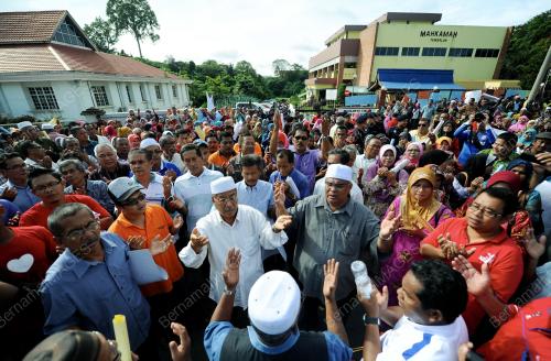 PH07_20122012_MAHKAMAH