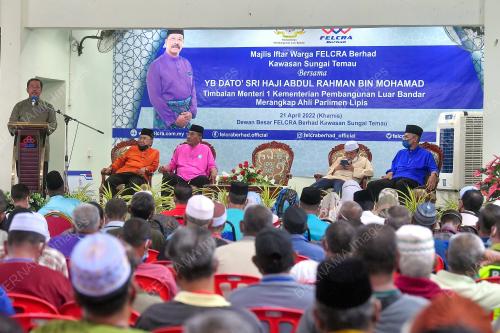 DATUK SERI ABDUL RAHMAN MOHAMAD