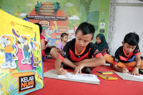 PROGRAM KELAB NURI BANK RAKYAT